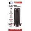 Perfect Aire 129 sq ft Oscillating Tower Space Heater 5120 BTU 1PHCT17